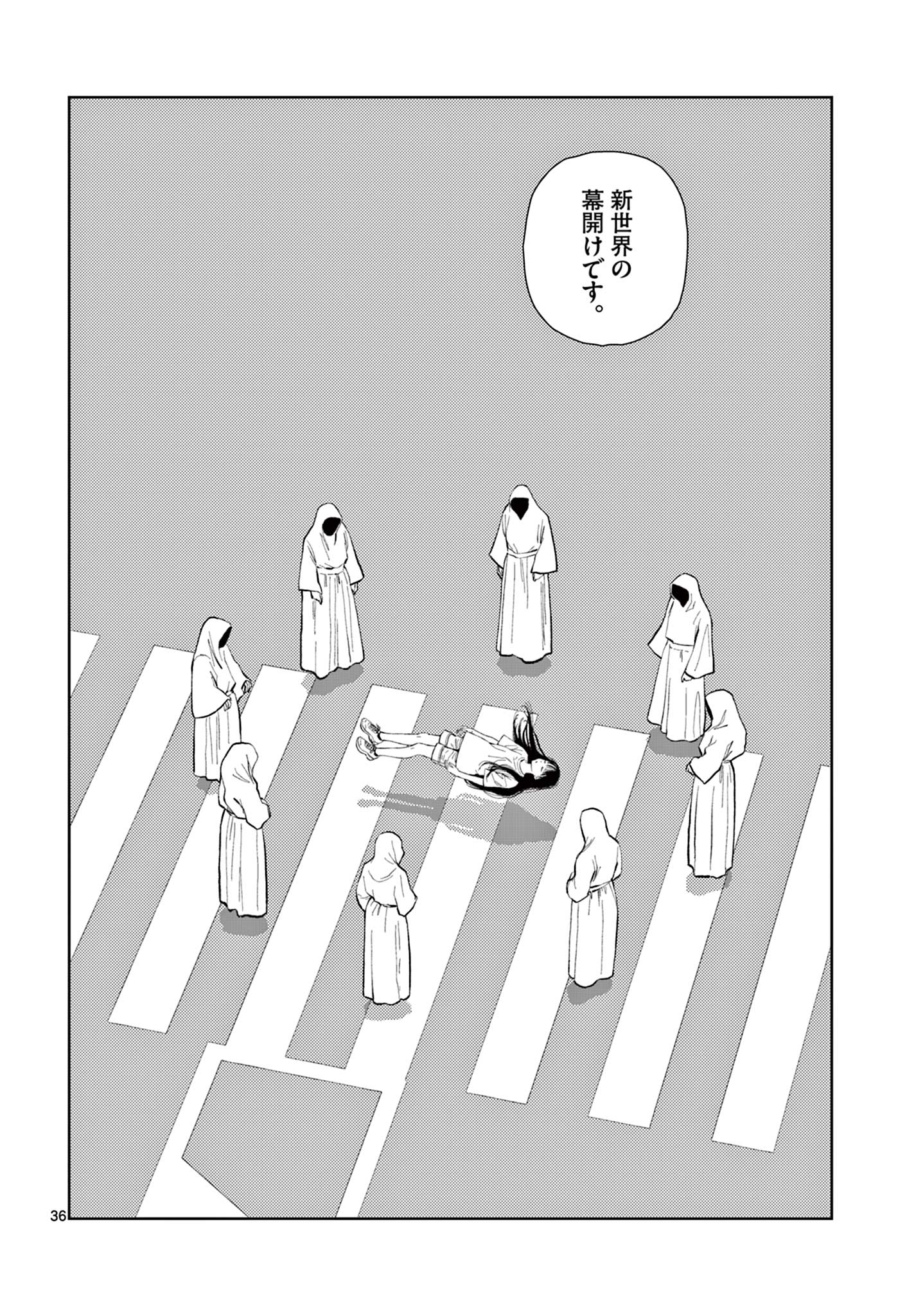 Page 36