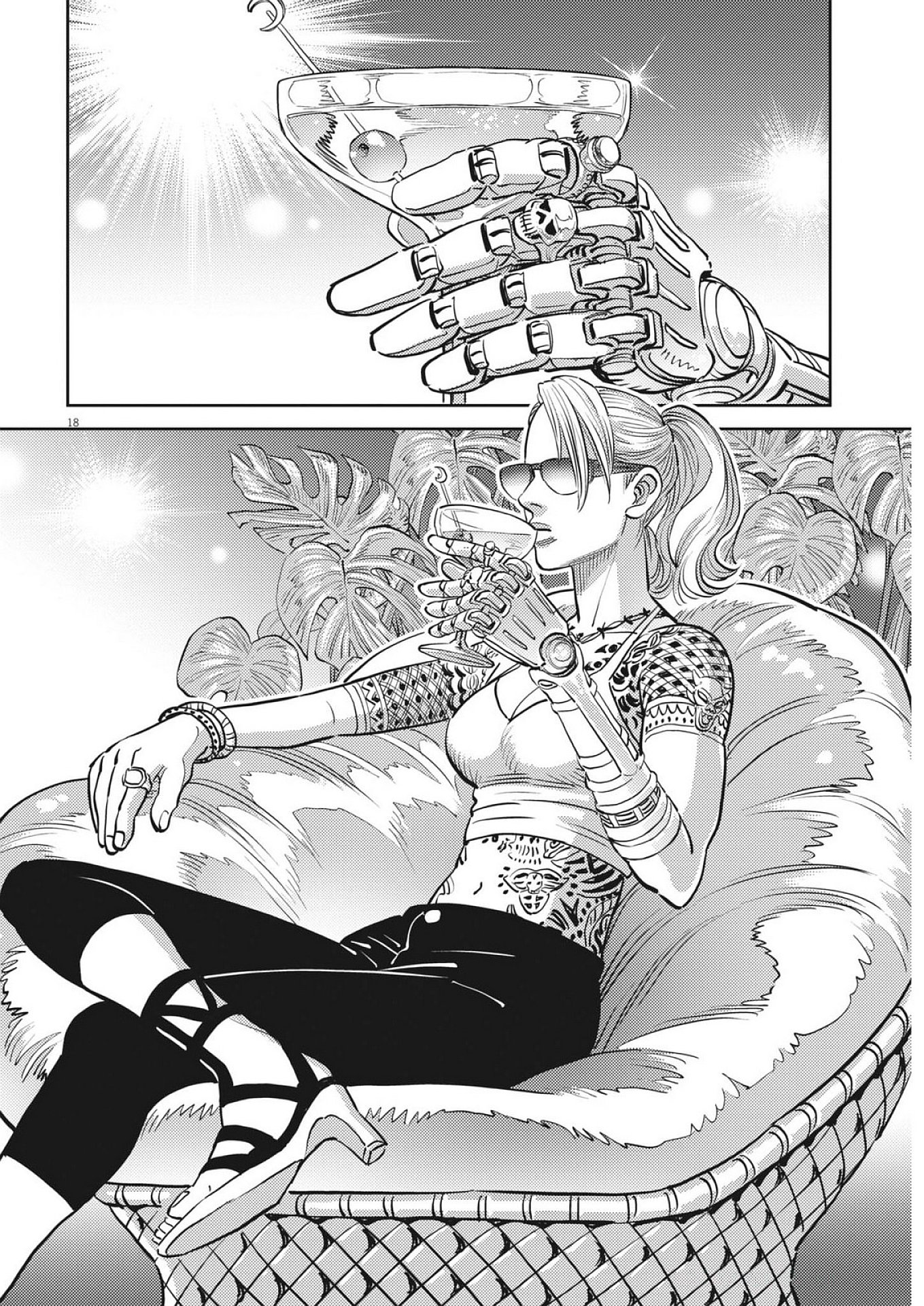 Page 18