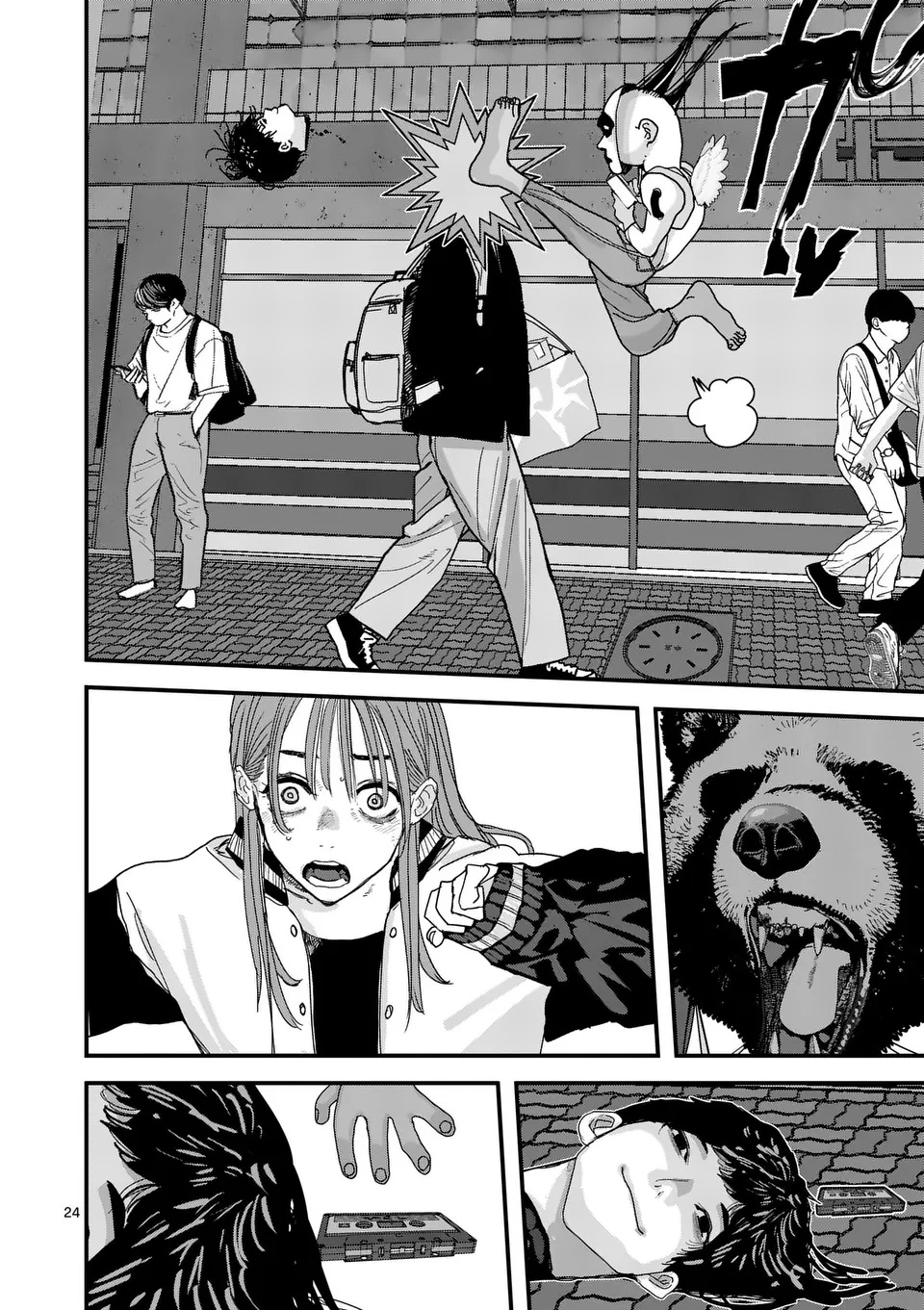 Page 24