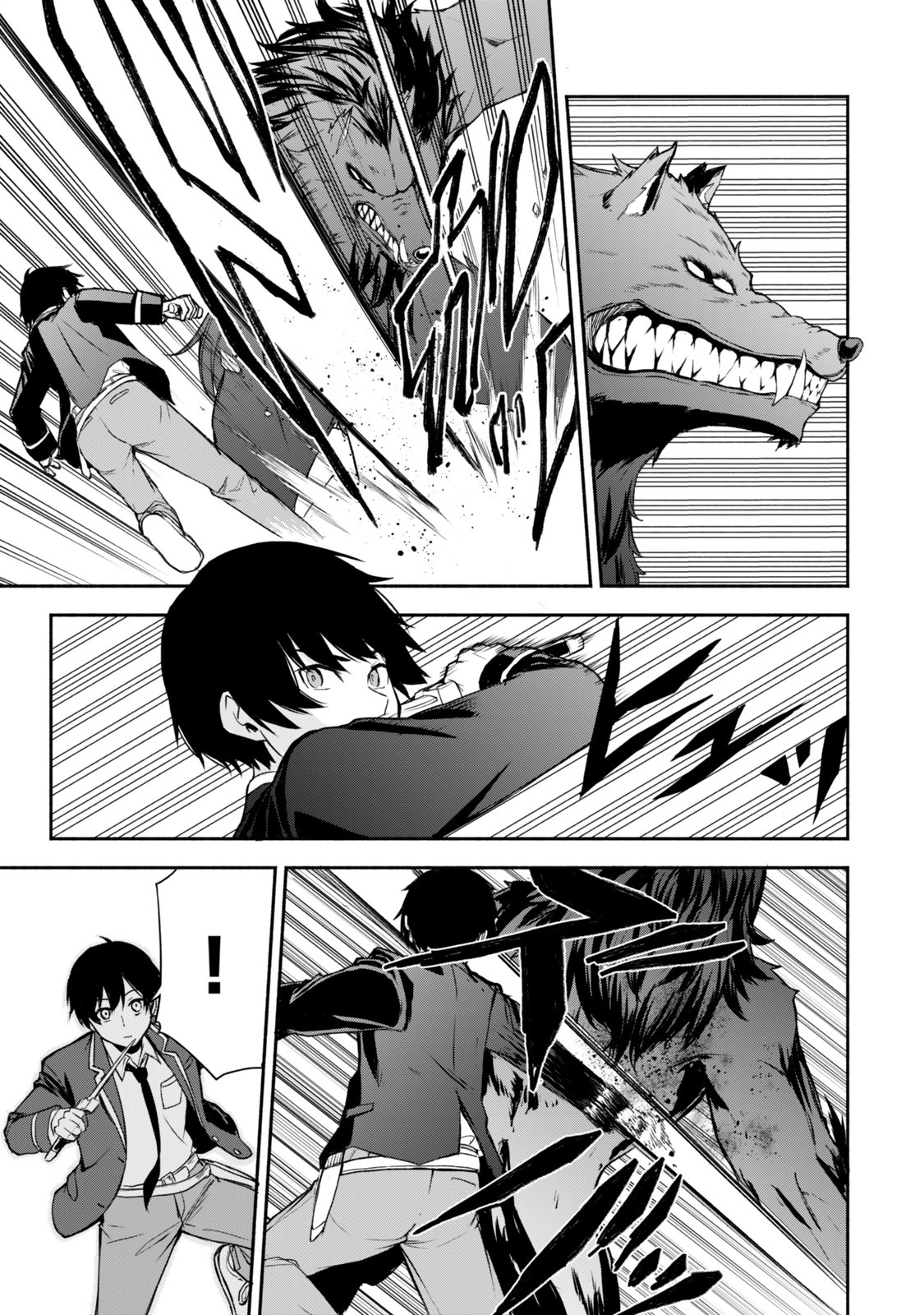 Page 43