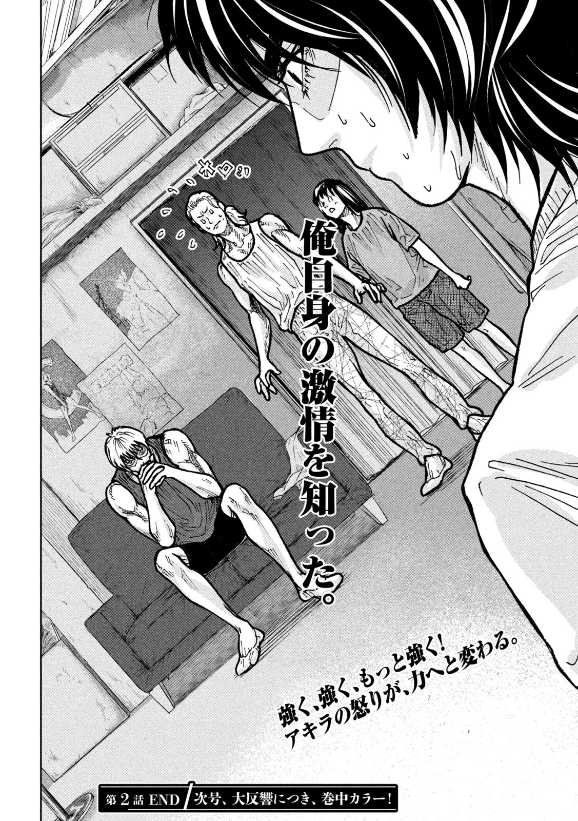 Page 44