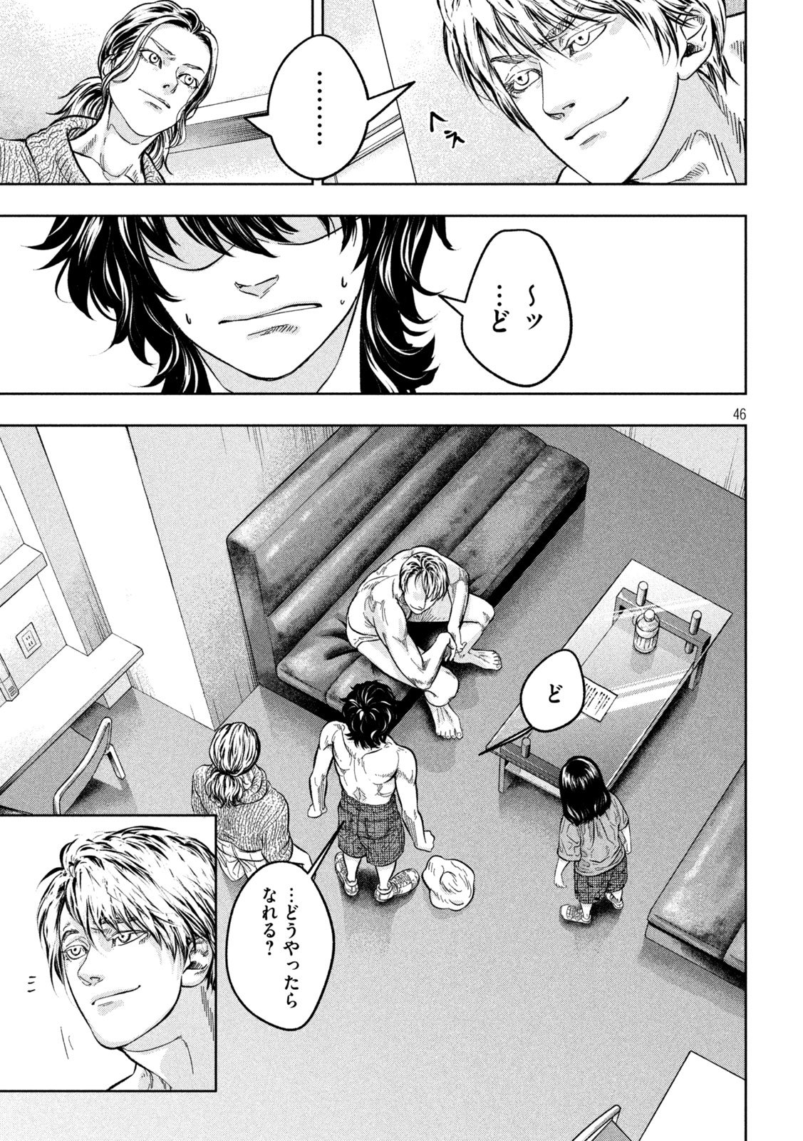 Page 46