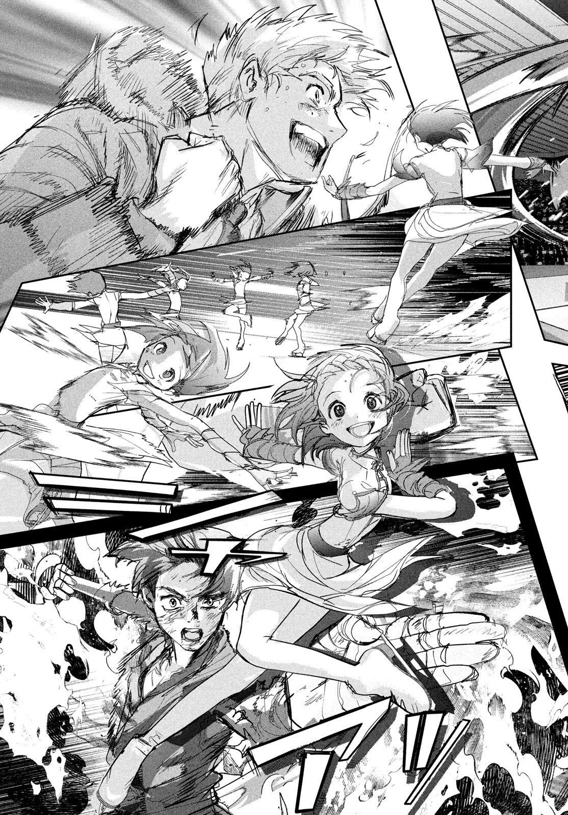Page 37