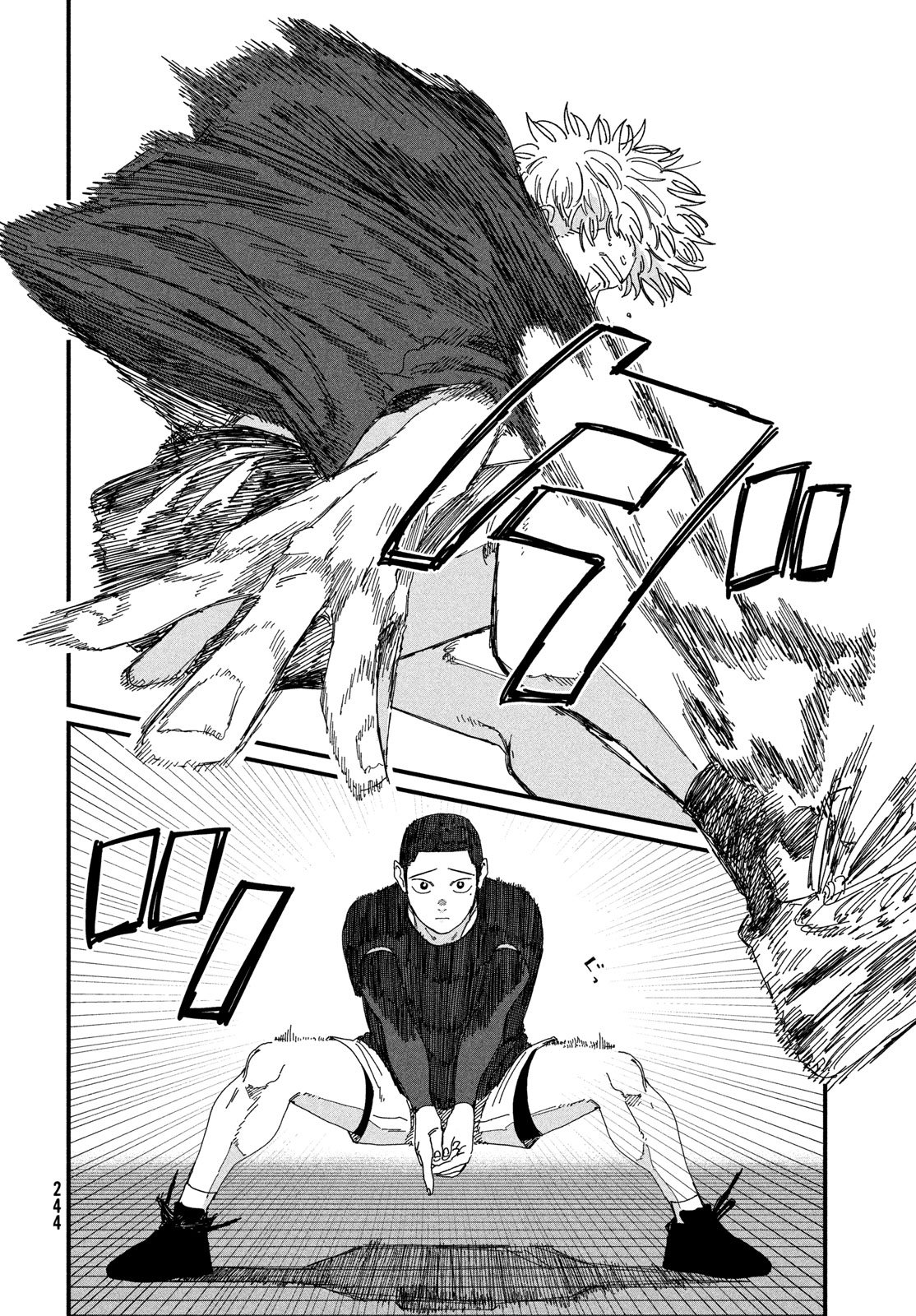 Page 42