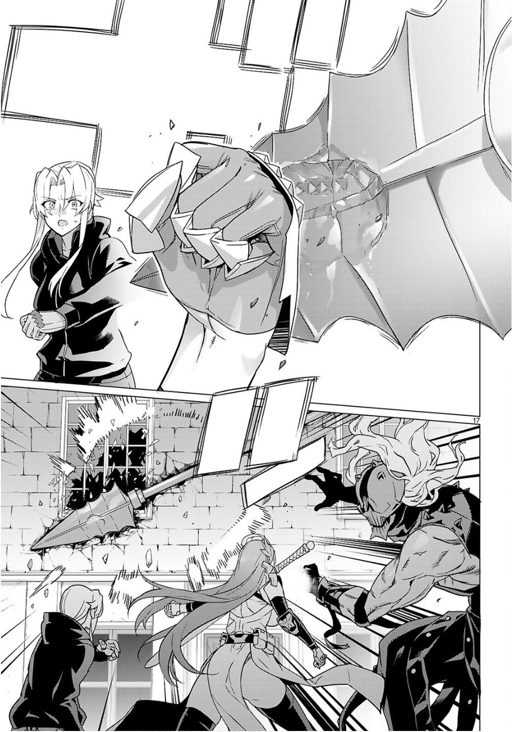 Page 17