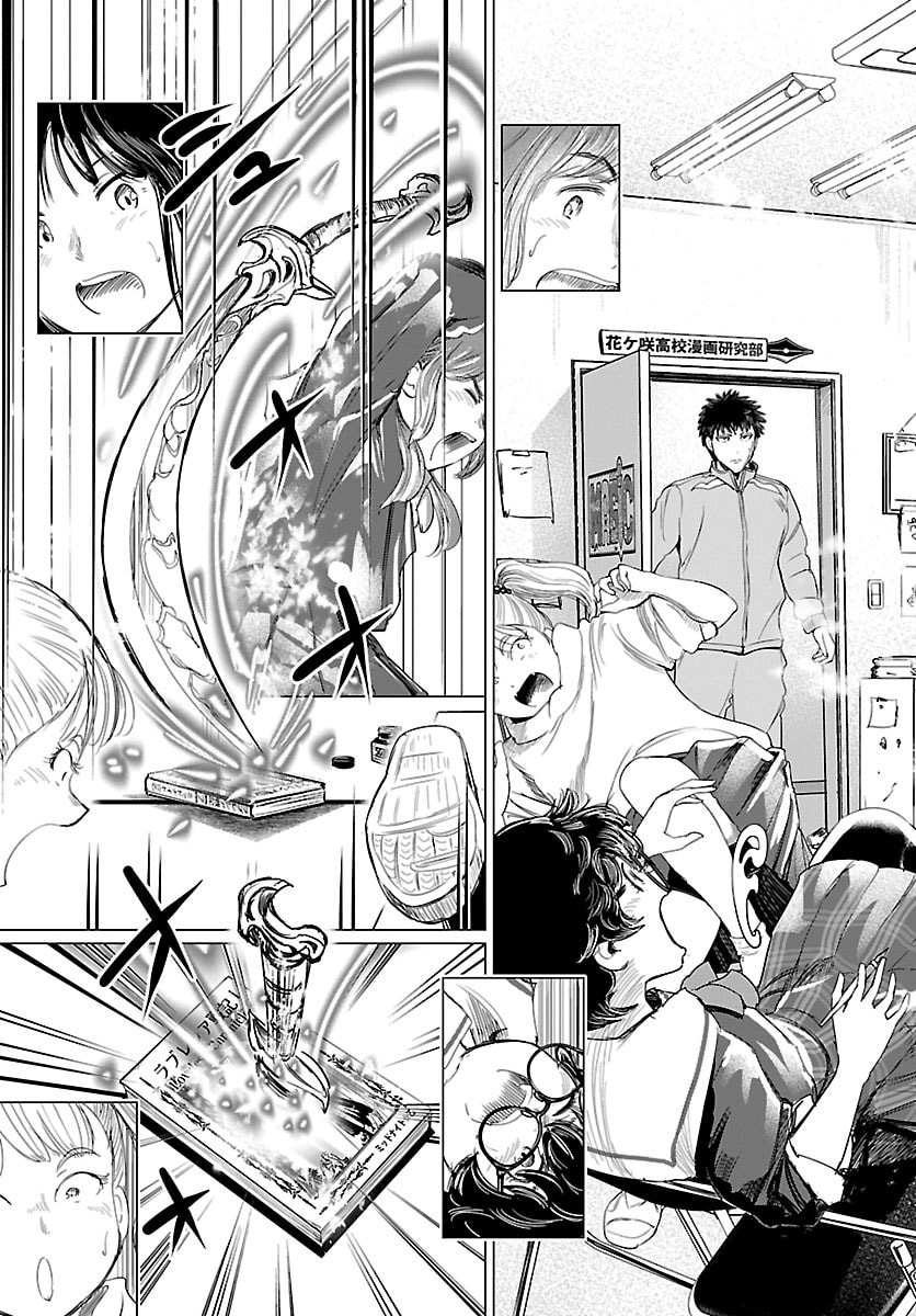 Page 35