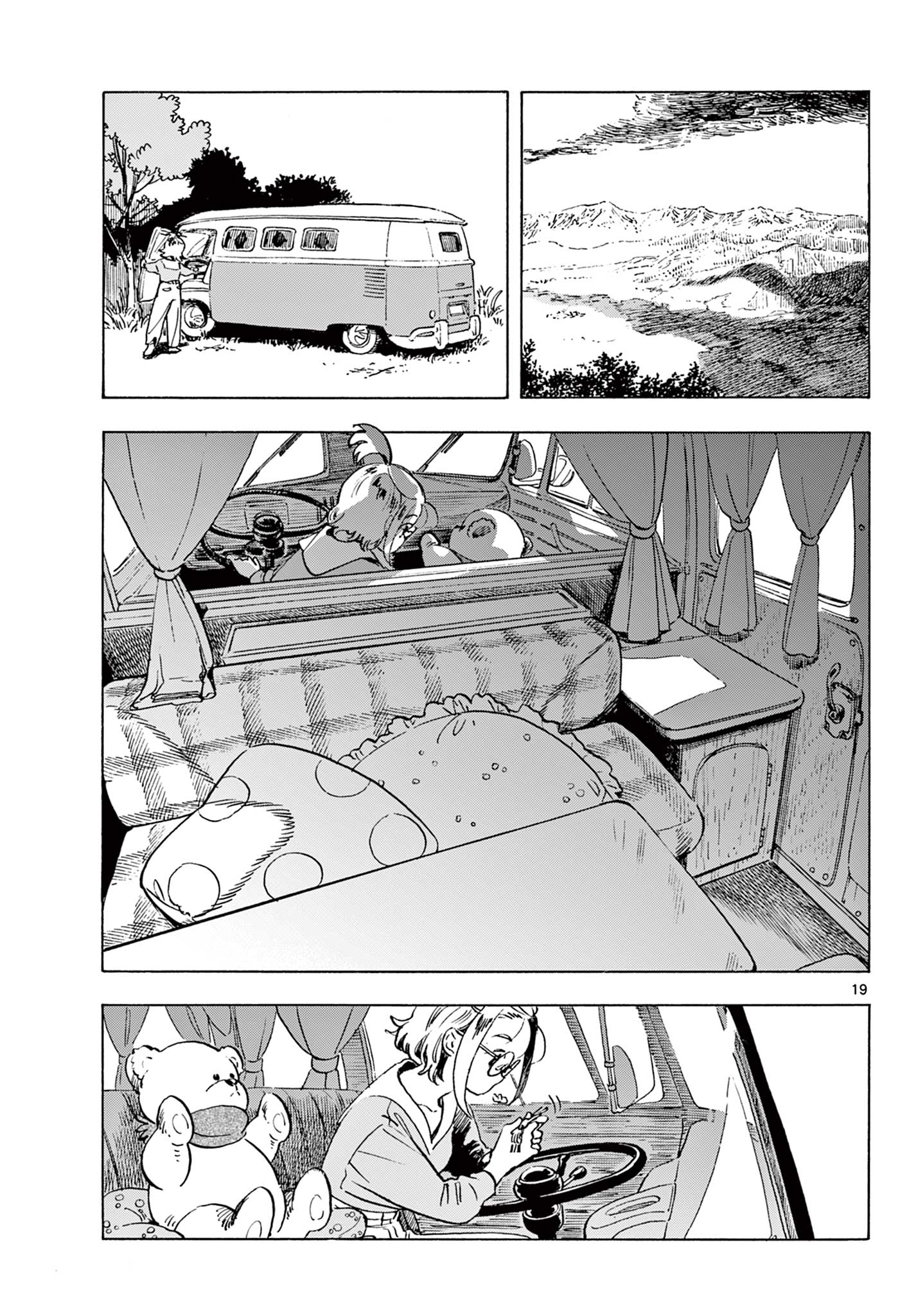 Page 19