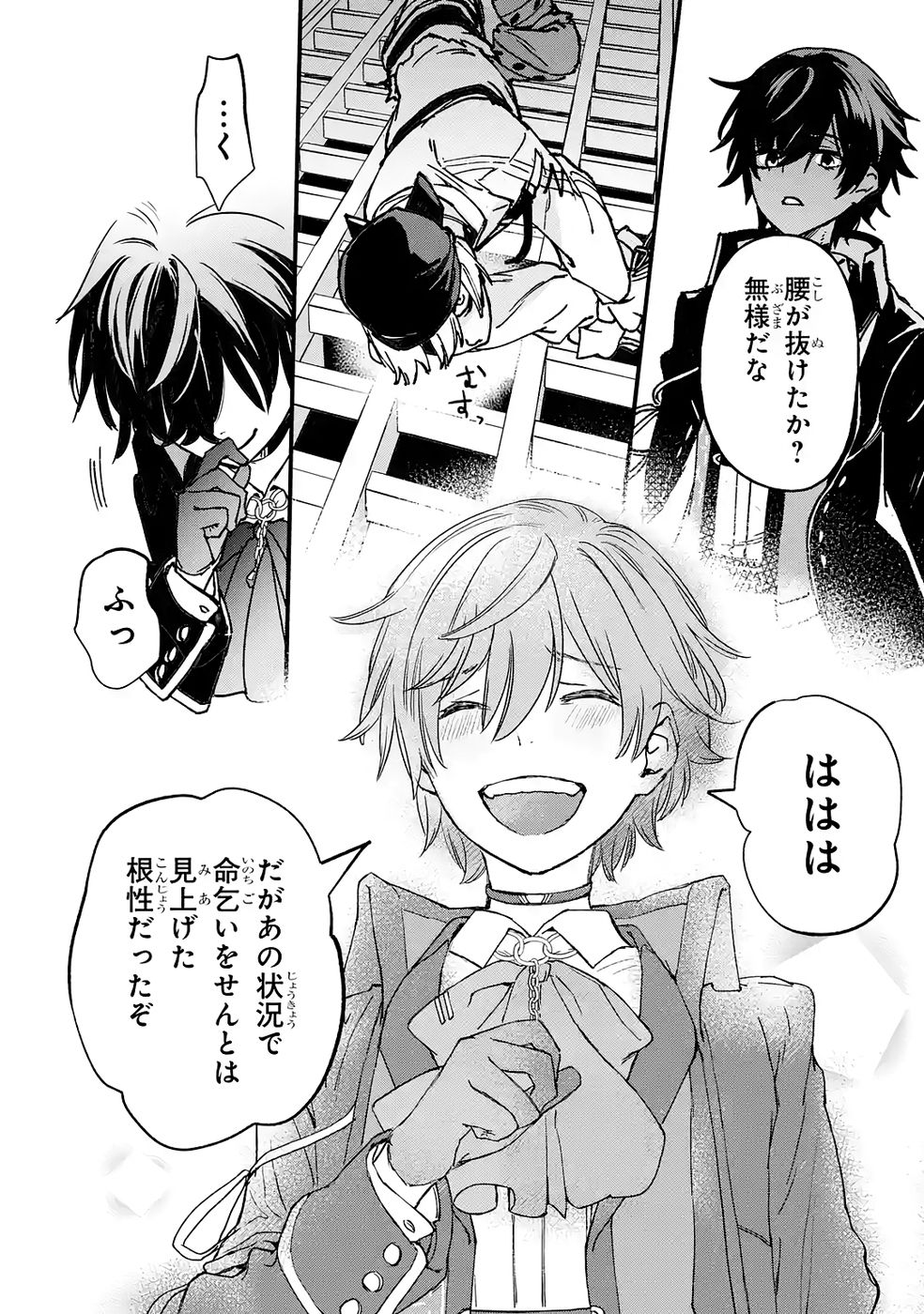 Page 36