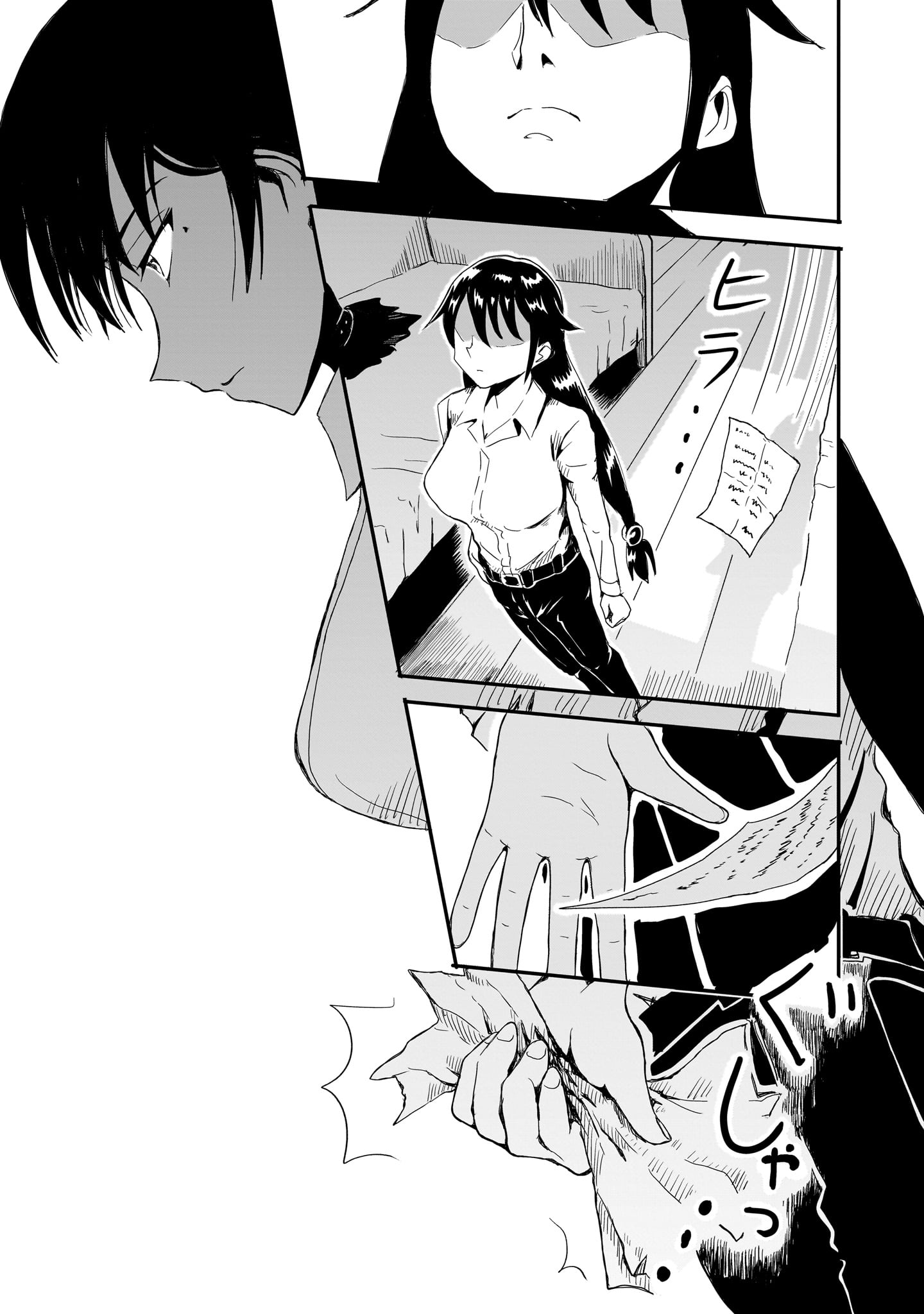 Page 43