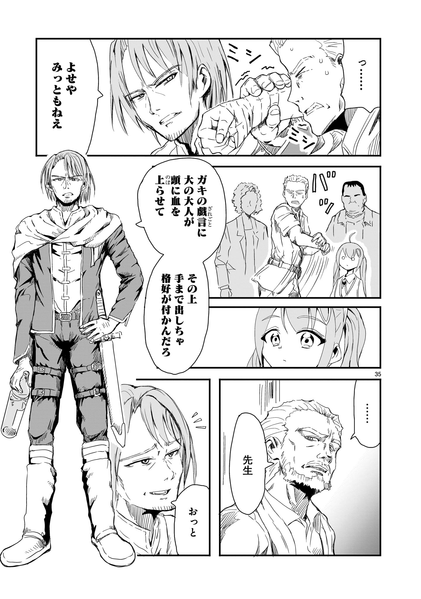 Page 35