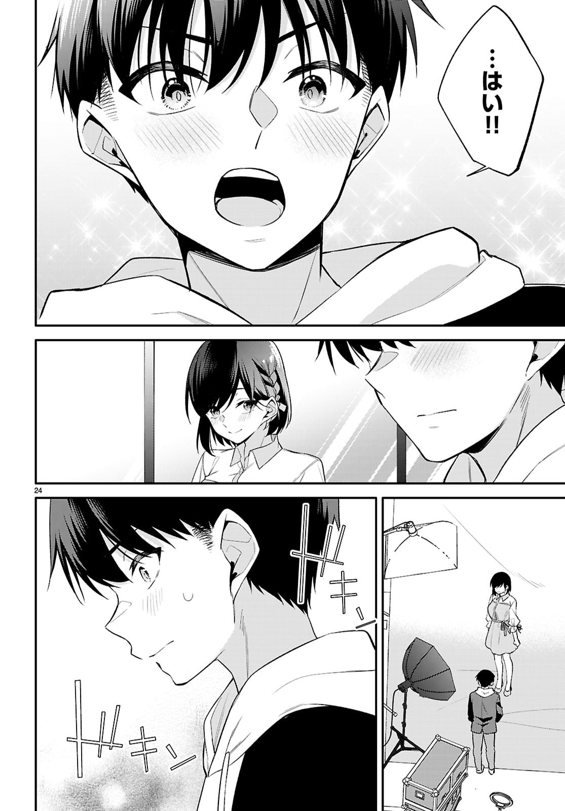 Page 24