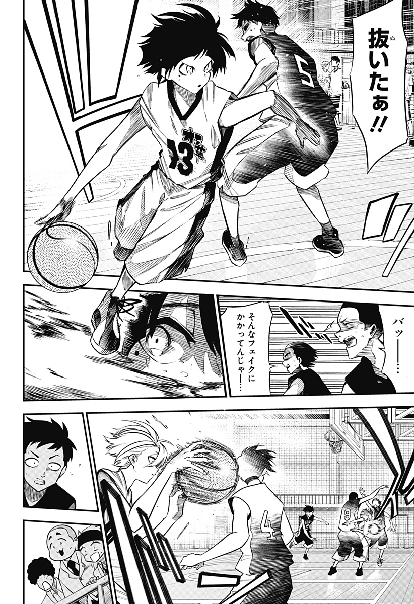 Page 40