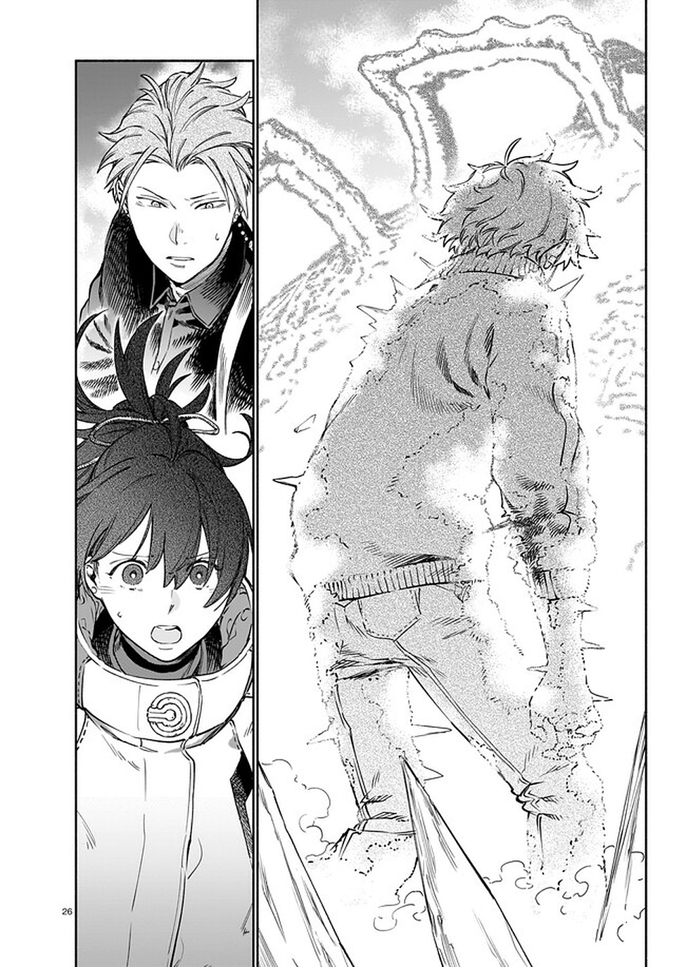 Page 26