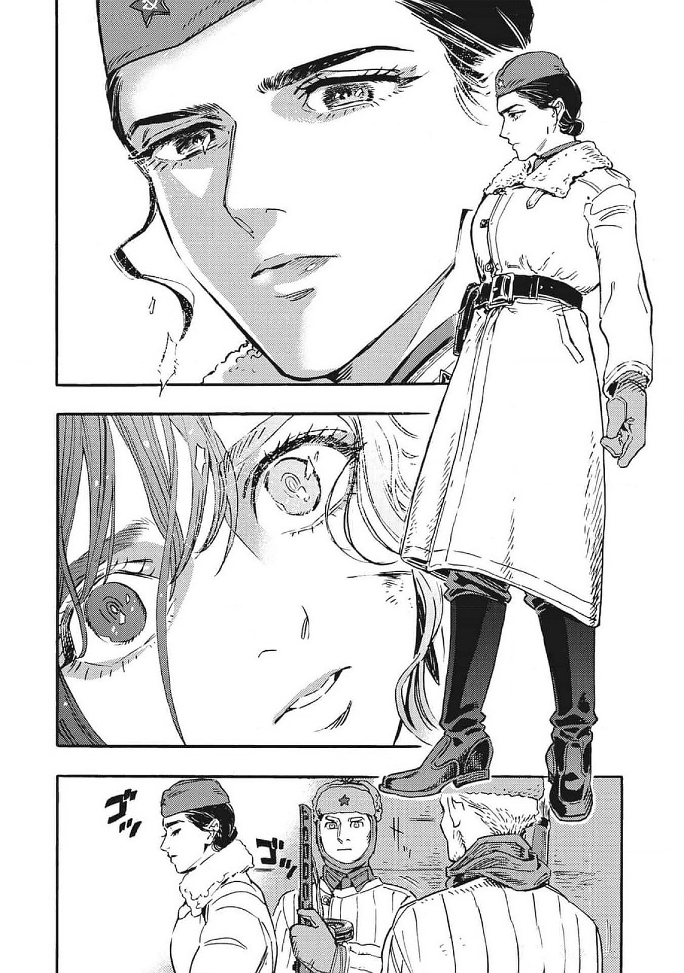 Page 54