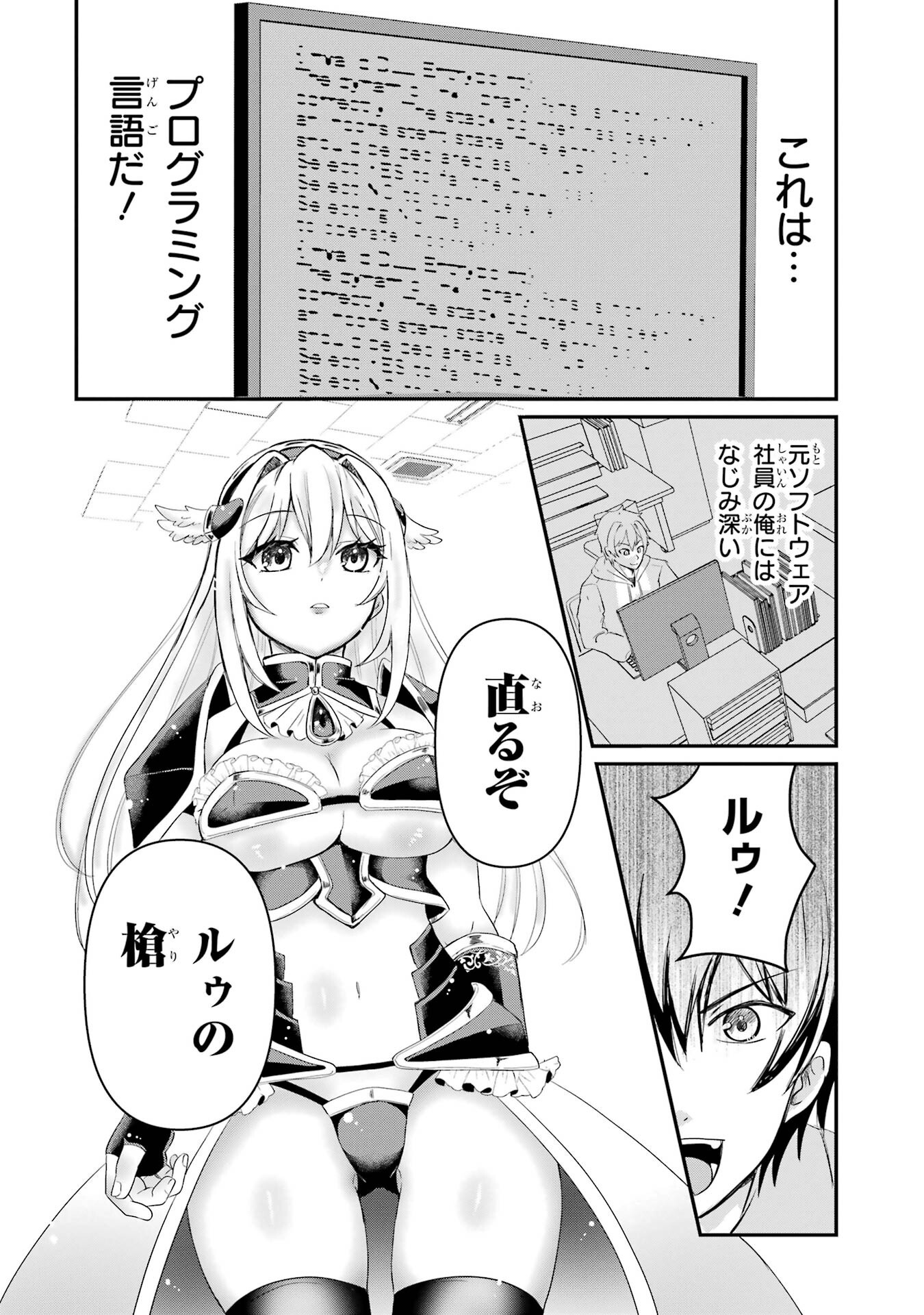 Page 62
