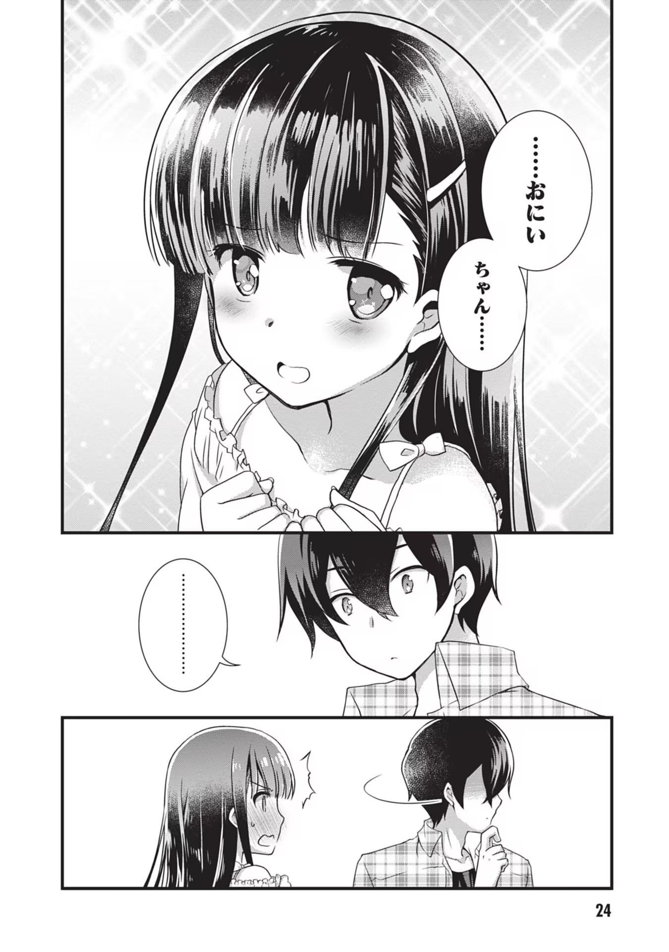 Page 24