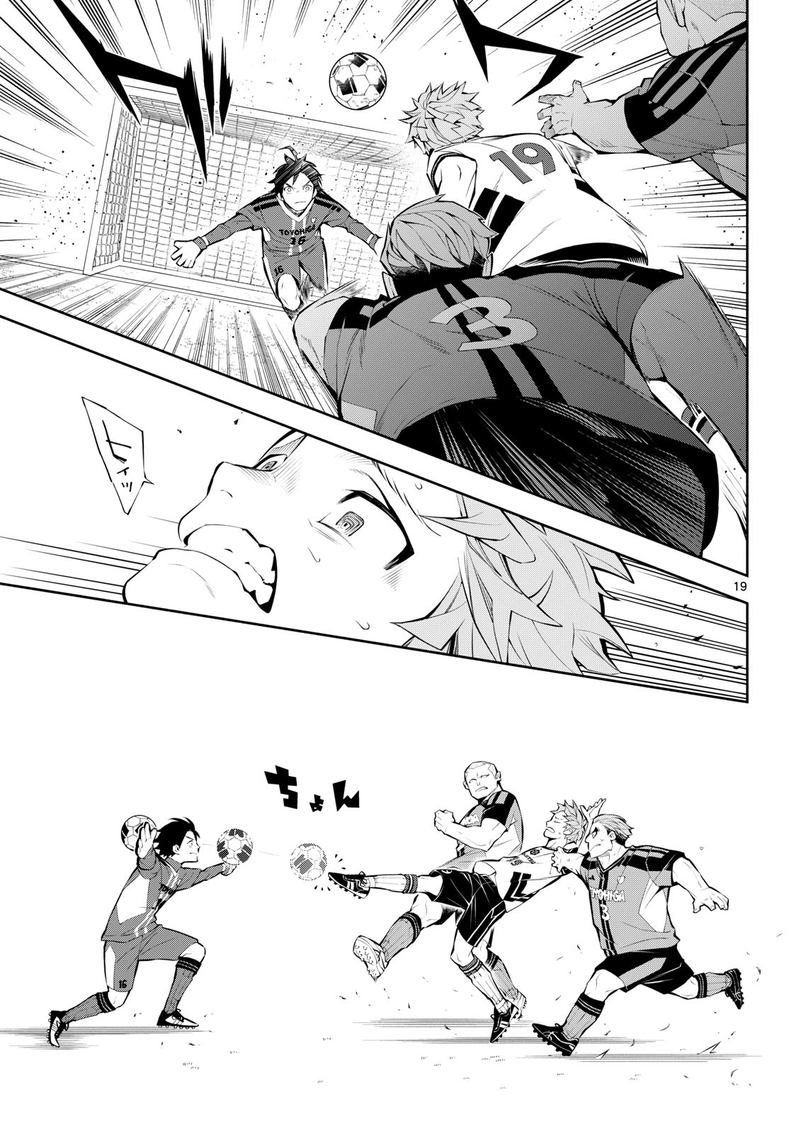 Page 19