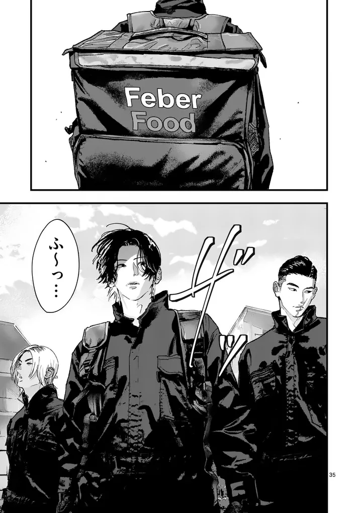 Page 35