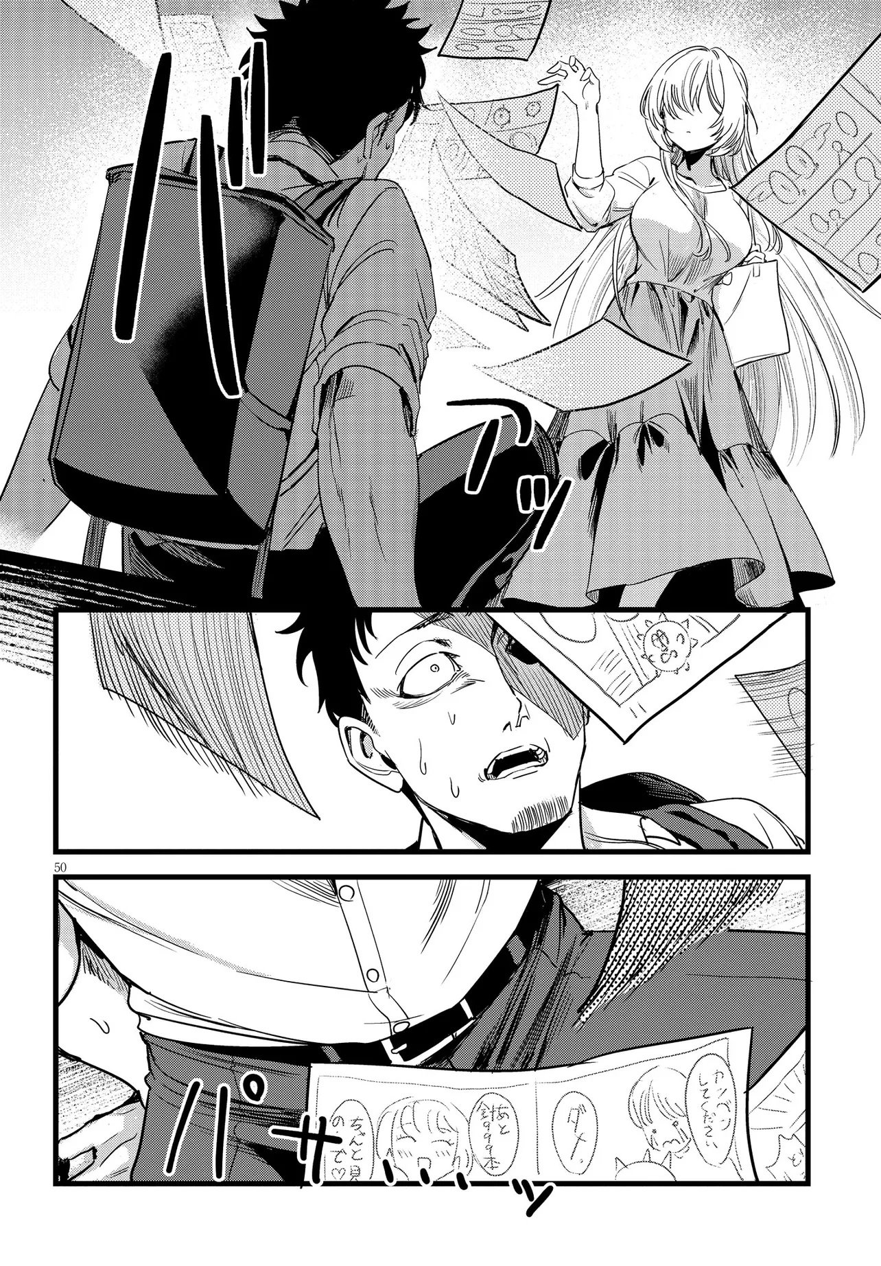 Page 50