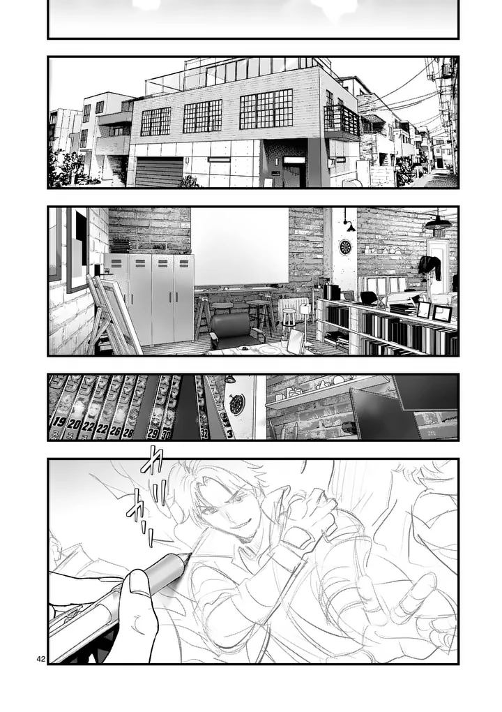 Page 42