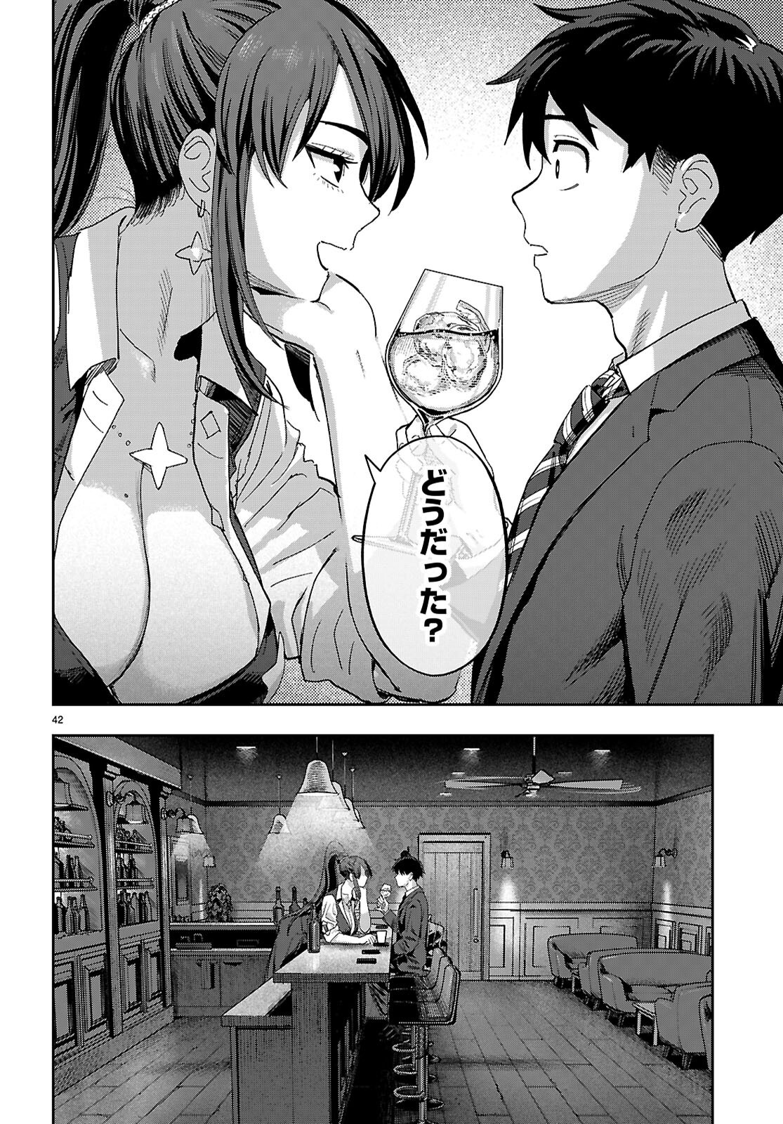 Page 46