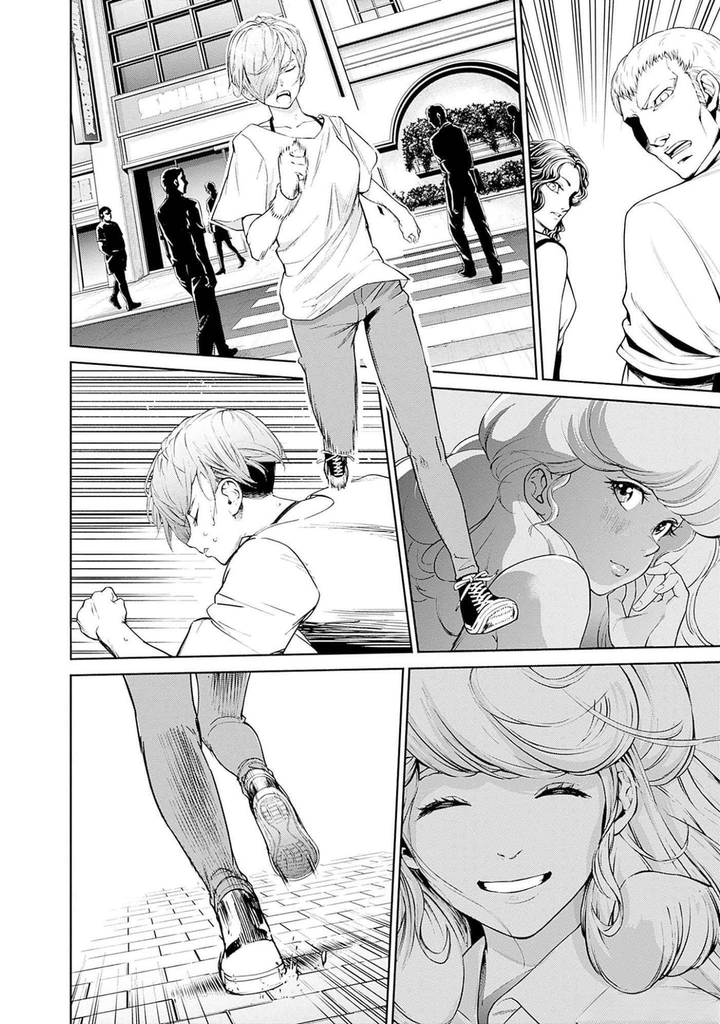 Page 48