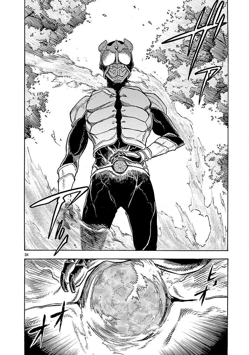 Page 34