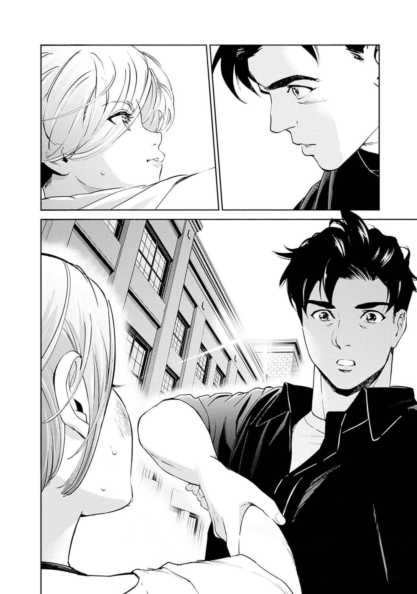 Page 50