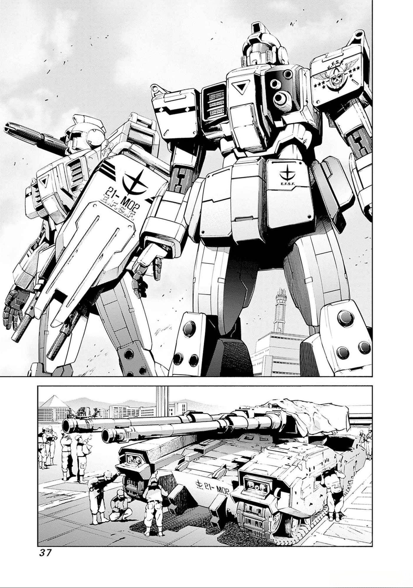 Page 34
