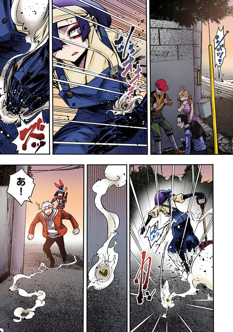 Page 35