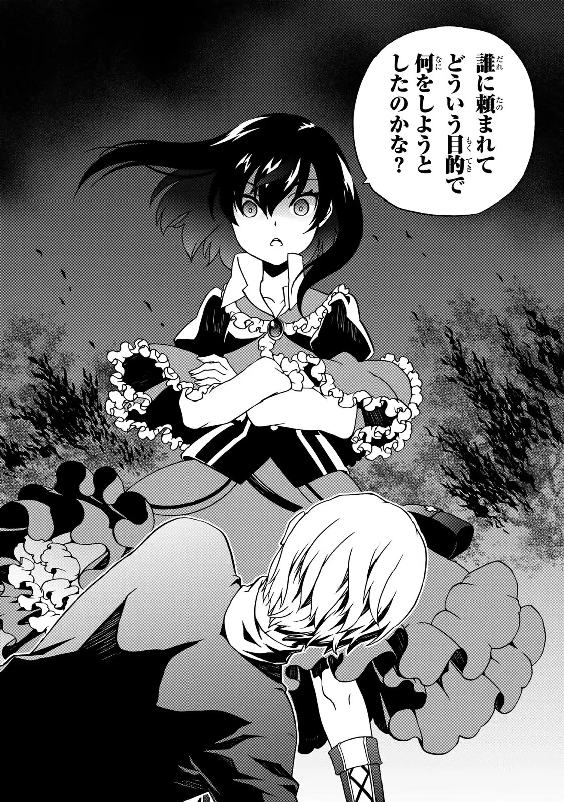 Page 62