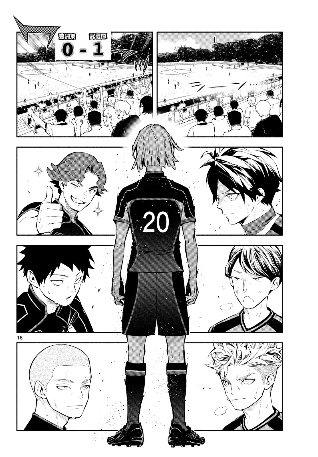 Page 16