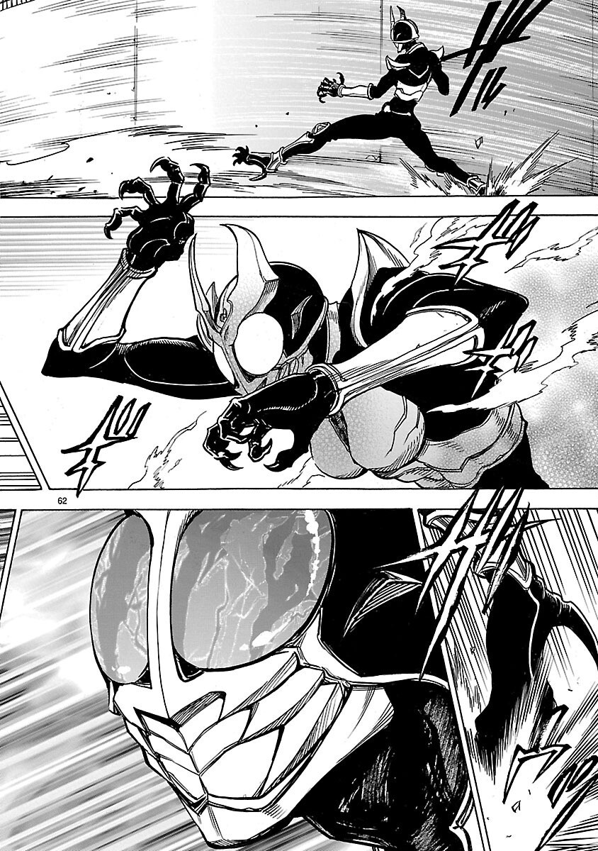 Page 62