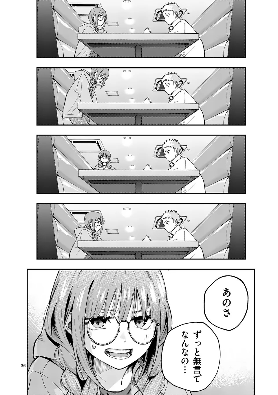 Page 36