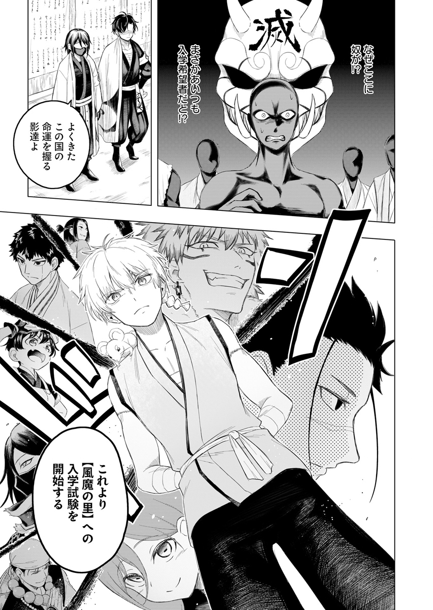 Page 63