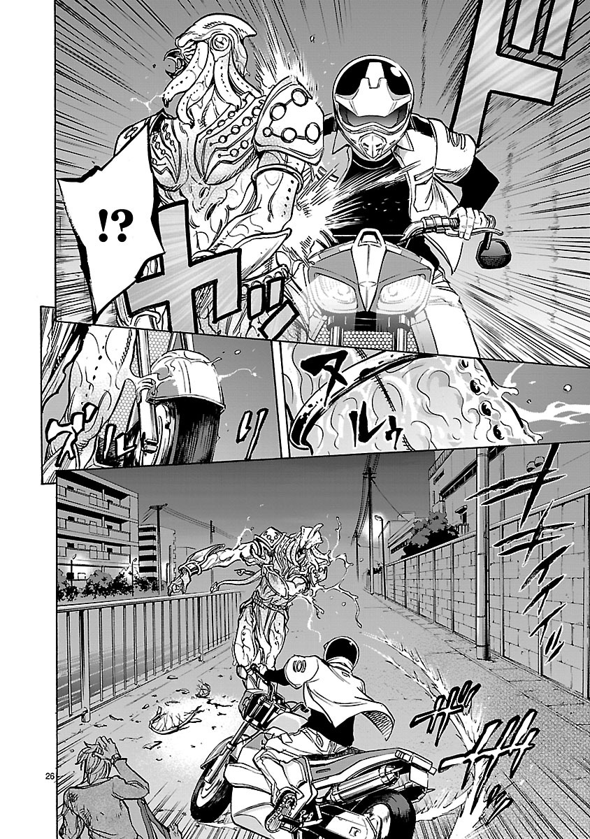 Page 26