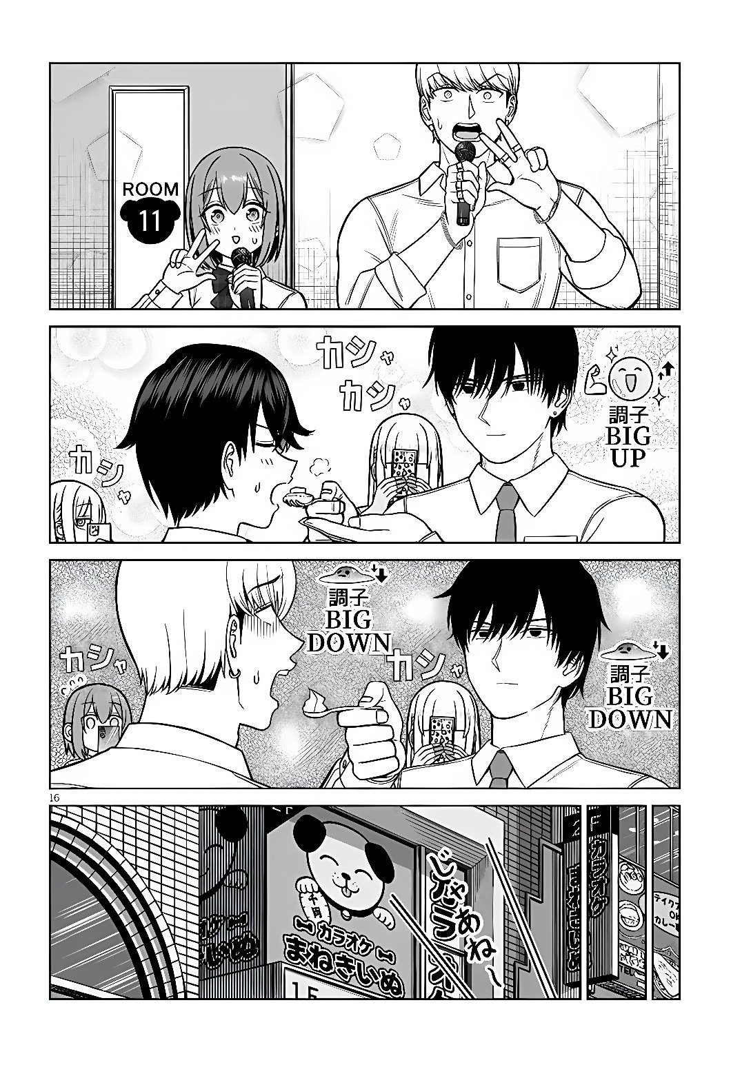 Page 16