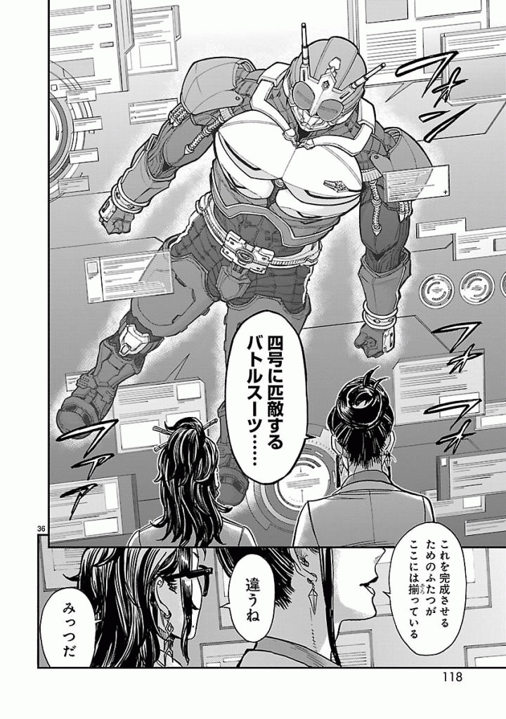 Page 36