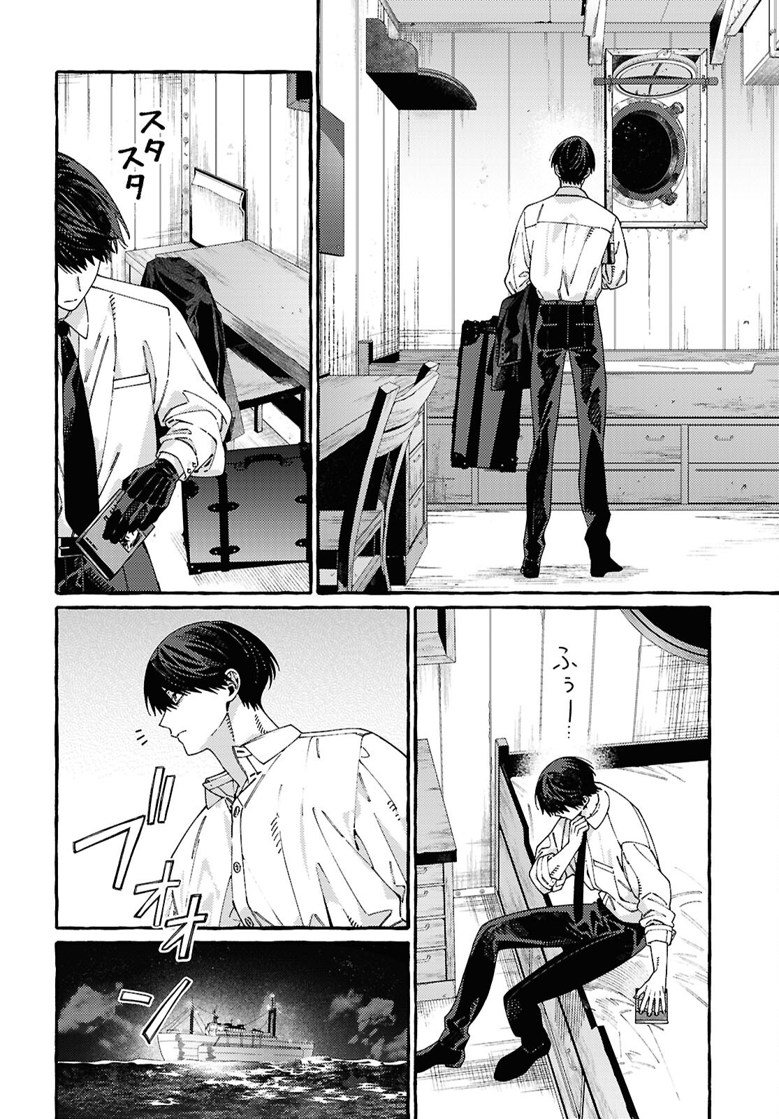 Page 62