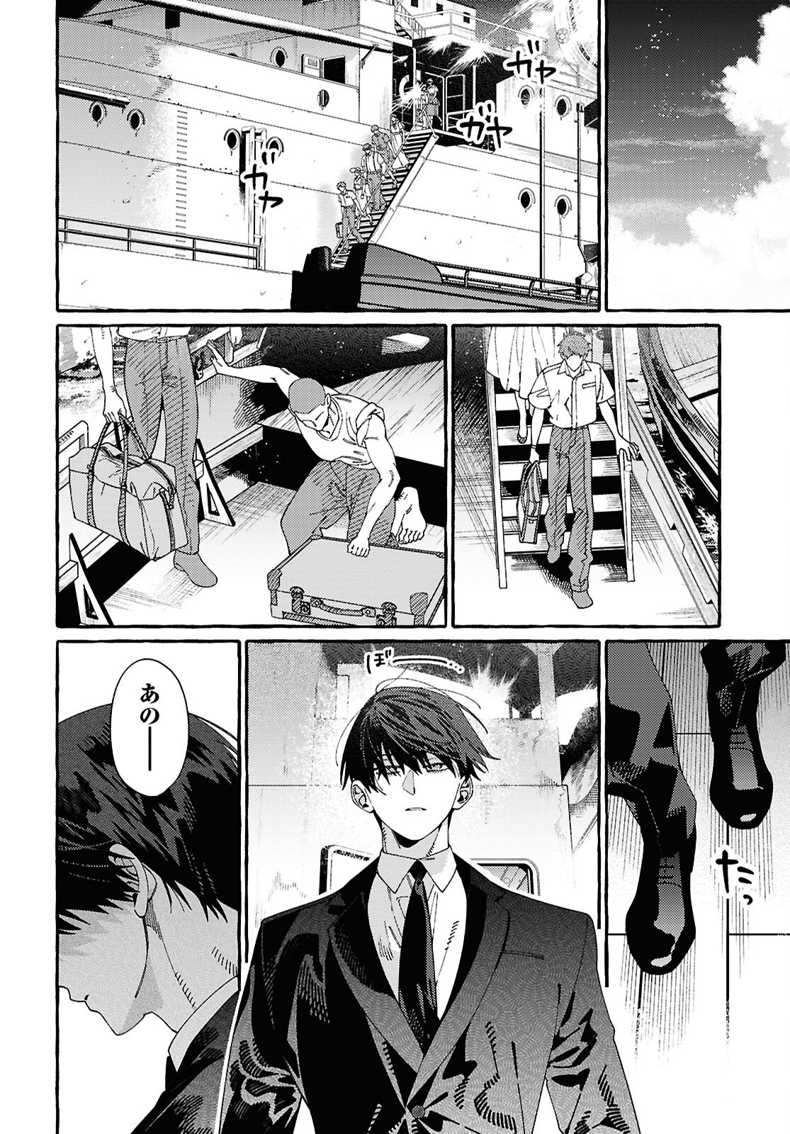 Page 66