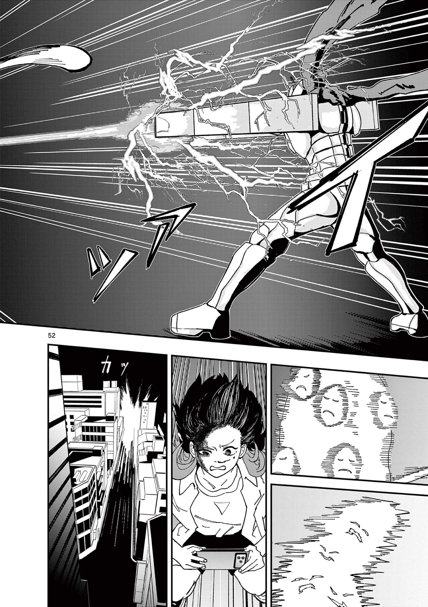 Page 52