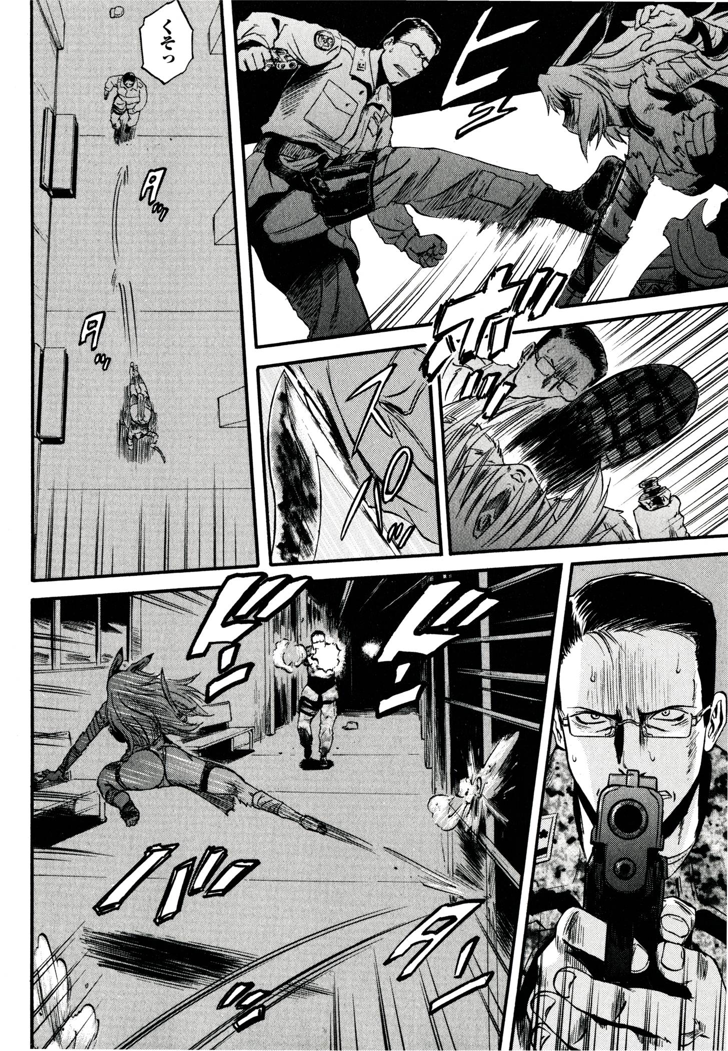 Page 44