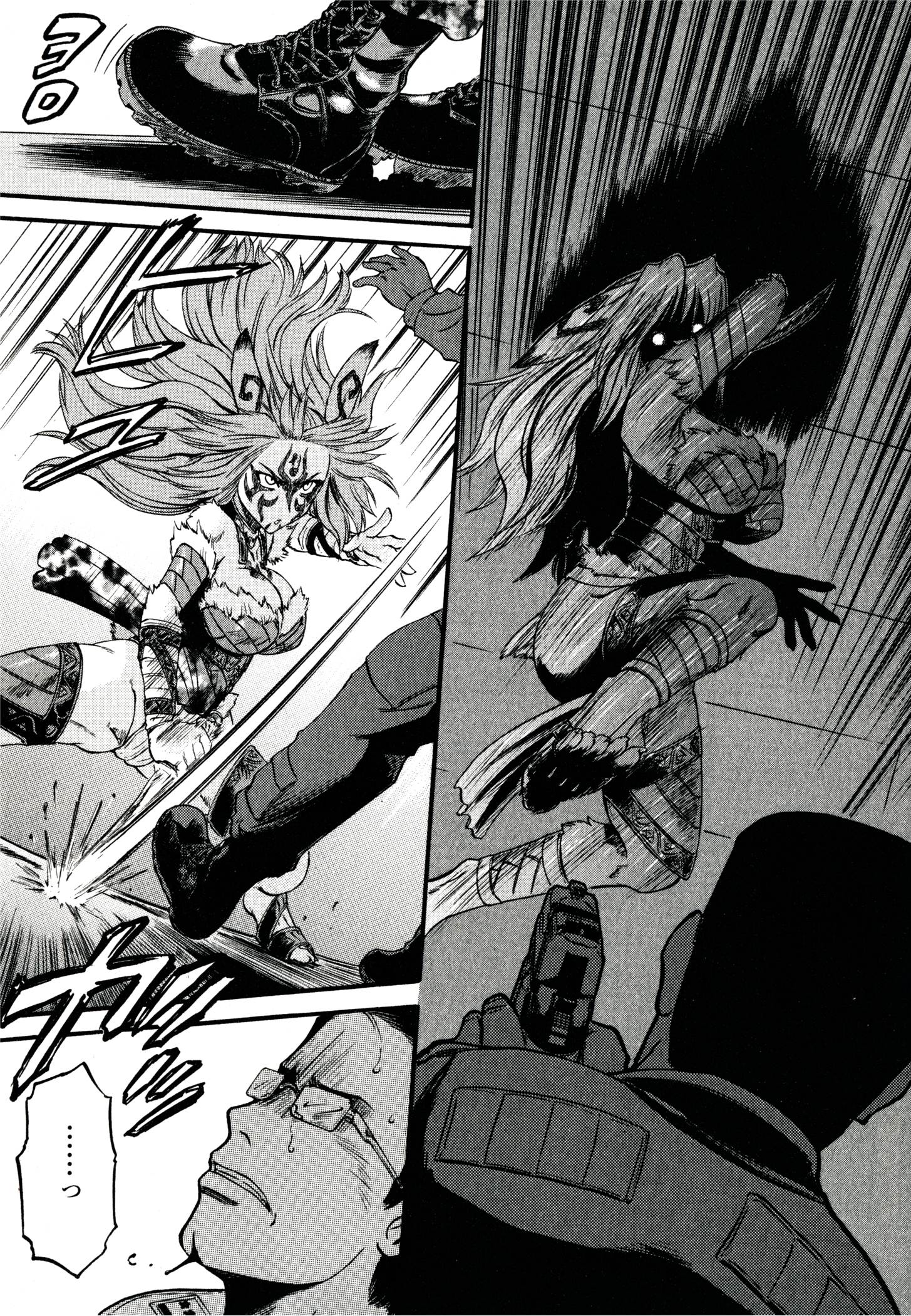 Page 43