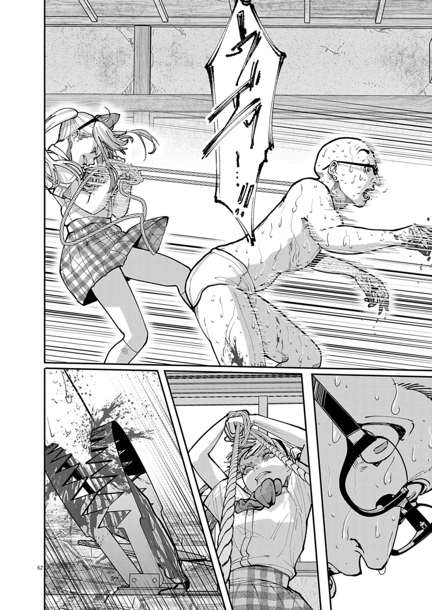 Page 62