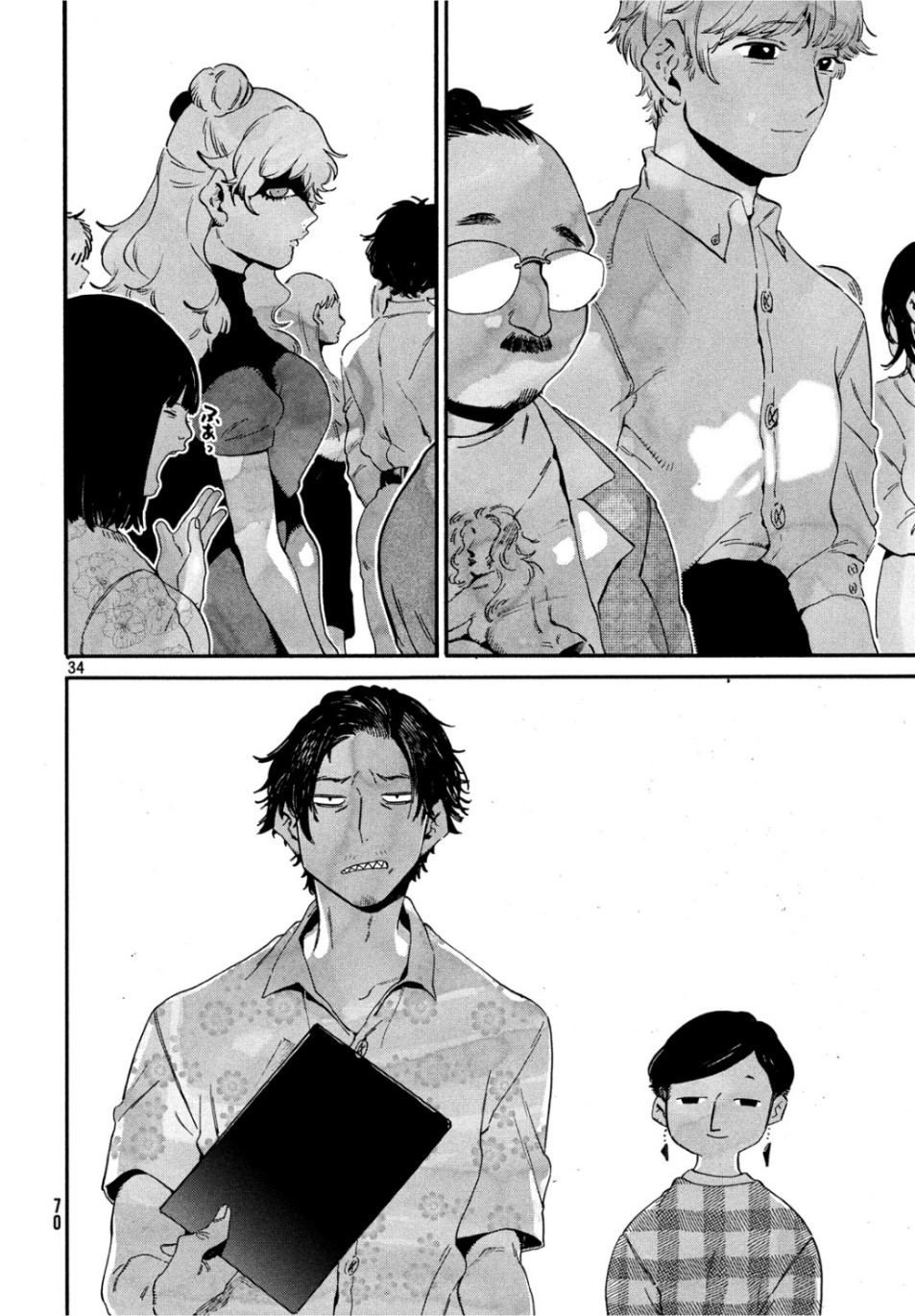 Page 34