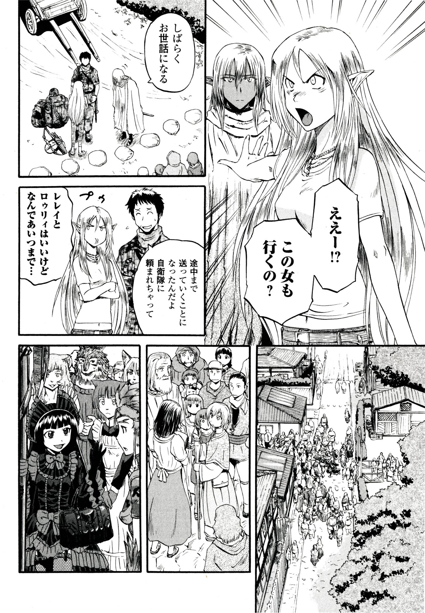 Page 34