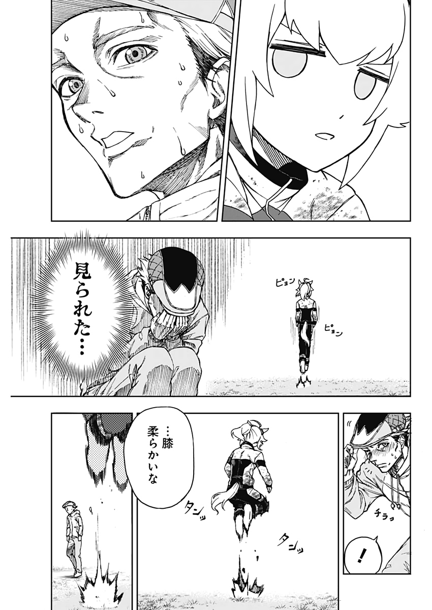 Page 36