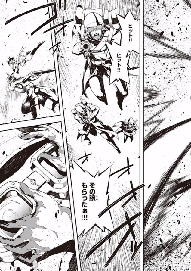 Page 56