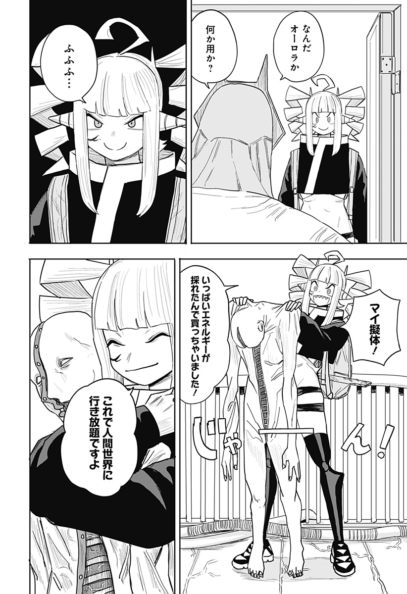 Page 62