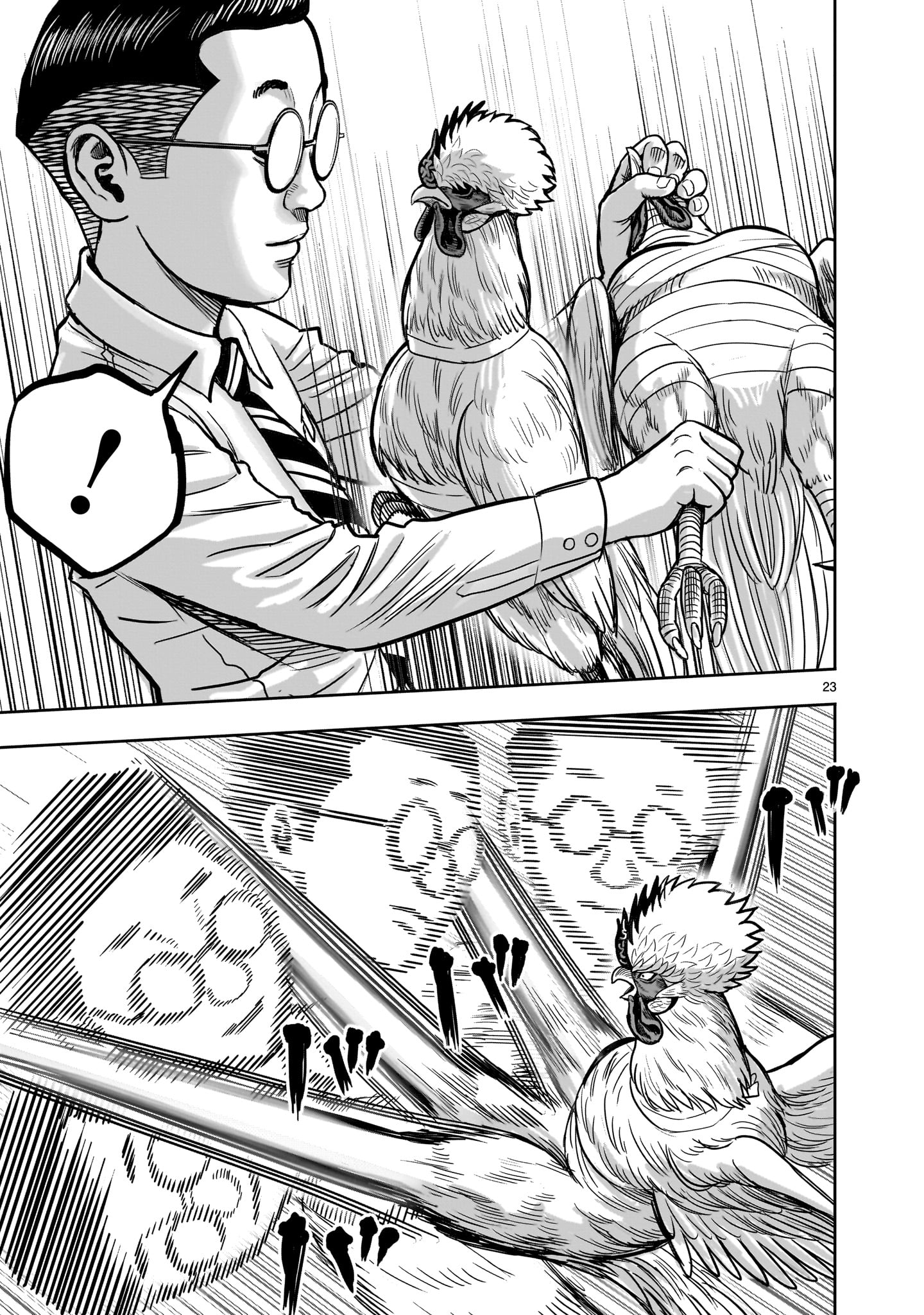 Page 23